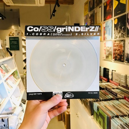 COPASS GRINDERZ / Cobra 7" (USED)