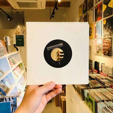 ATOMBOMBPOCKETKNIFE / Fly Vultures Fly 7" (USED)