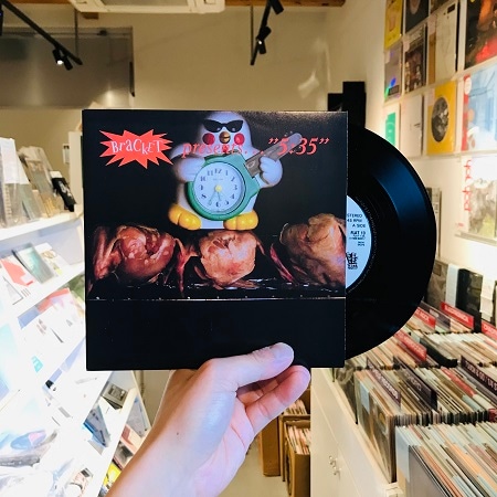 BRACKET / 5:35 7" (USED)