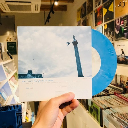 WELCOME THE PLAGUE YEAR / FUNERAL DINER // Split 7" (USED)