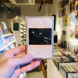 MITSKI / The Land Is Inhospitable And So Are We CASSETTE