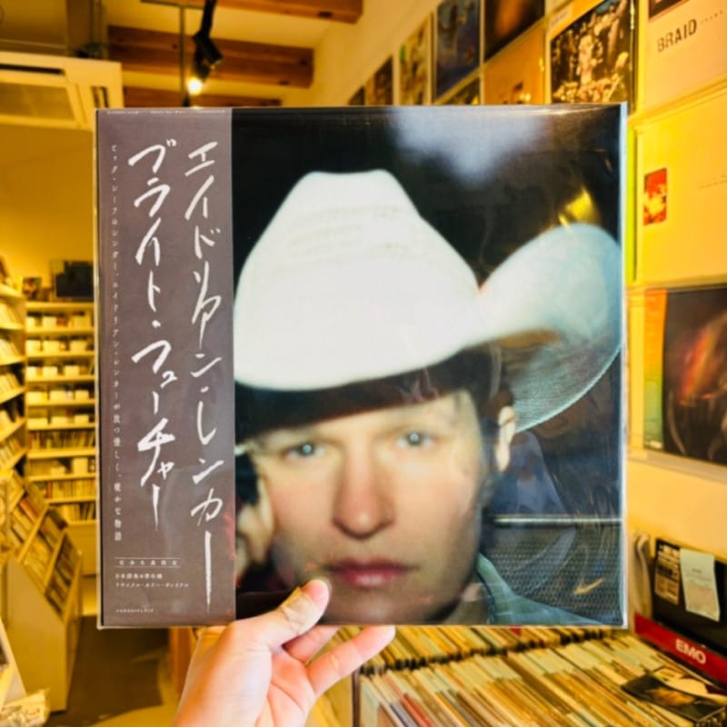 ADRIANNE LENKER / Bright Future LP(ECO COLOR +OBI)