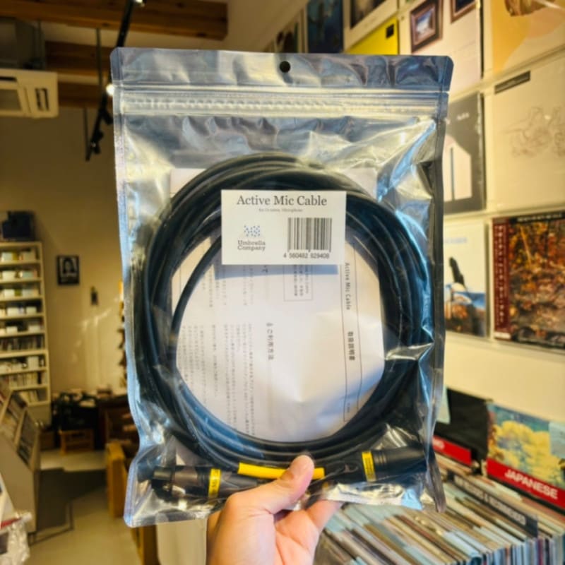 Umbrella Company / ACTIVE MIC CABLE 5m | STIFF SLACK WEBSHOP