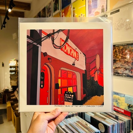 POHGOH / PEAR OF THE WEST / DIMWORK / CARD // 4-Way Split 10"