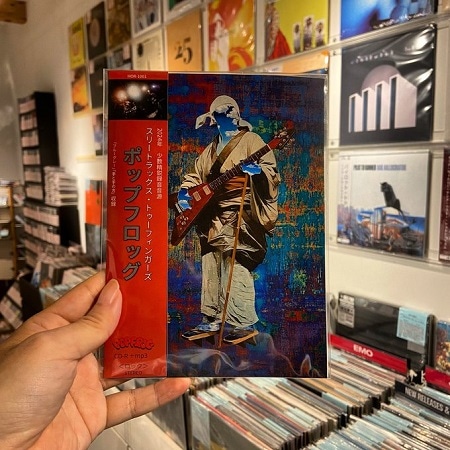 POPFROG / 3Tracs 2Fingers  CD