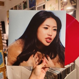 BEABADOOBEE / This Is How Tomorrow Moves  LP(RED)