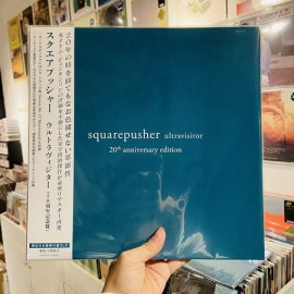 SQUAREPUSHER / Ultravisitor (20th Anniversary Edition)  3xLP+OBI
