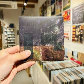 EVEPARTY / Phthalo Green CD