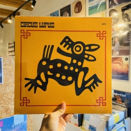 CIRCUS LUPUS / 1990 9 Song Demo  LP