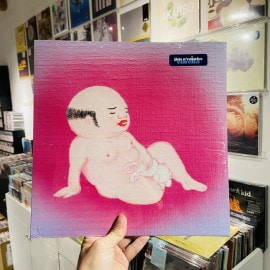JIM O'ROURKE / Eureka  LP