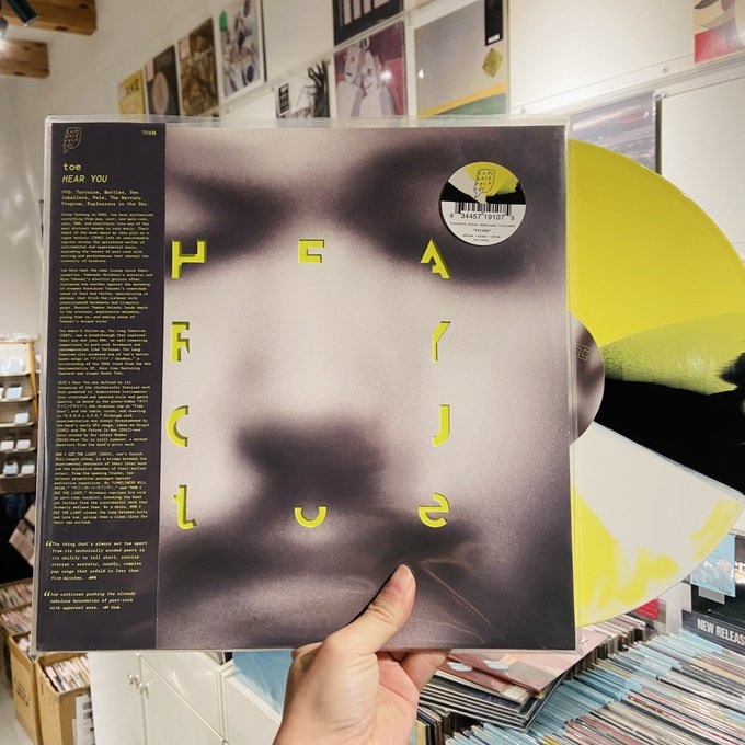 toe / Hear You  LP(YELLOW/WHITE/BLACK)