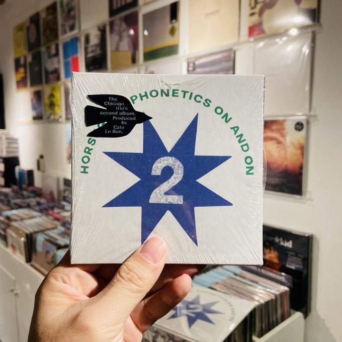 HORSEGIRL / Phonetics On And On  CD