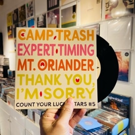 VA / CYLS Split Series #5  7