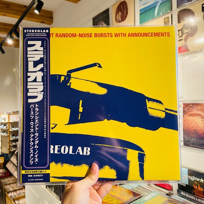 STEREOLAB / Transient Random-Noise Bursts With Announcements  2xLP+OBI