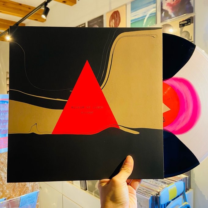 MUSEUM OF LIGHT / Diviner LP(RED/BEER/BLACK)