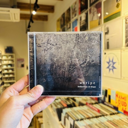 UNRIPE / Definition of Hope CD