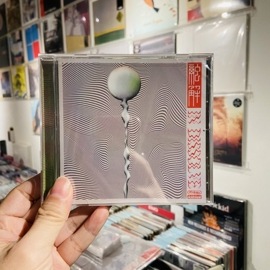 ACIDCLANK / In Dissolve  CD