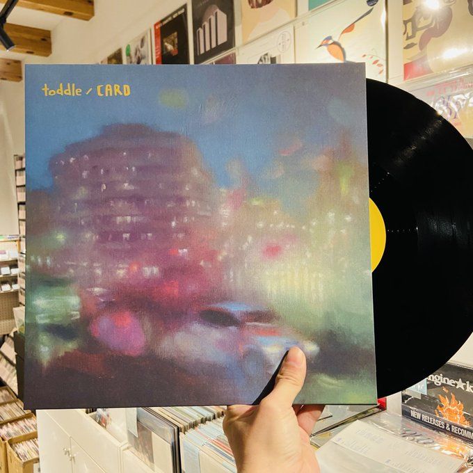 toddle / CARD // split  12"