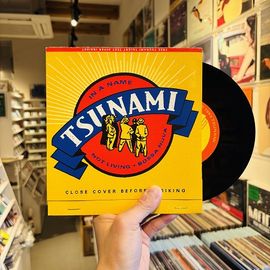TSUNAMI / Matchbook 7