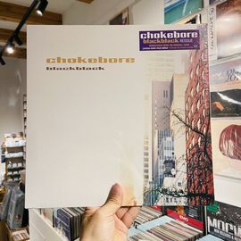 CHOKEBORE / Black Black LP(VIOLET)