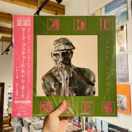MARK PRITCHARD & THOM YORKE / Tall Tales 2xLP+OBI+BOOKLET