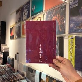 �ڵ��� / �컳������ CD