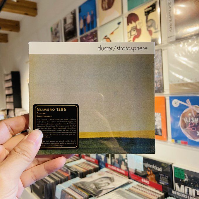 DUSTER / Stratosphere CD
