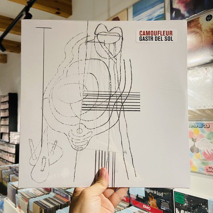 GASTR DEL SOL / Camoufleur LP