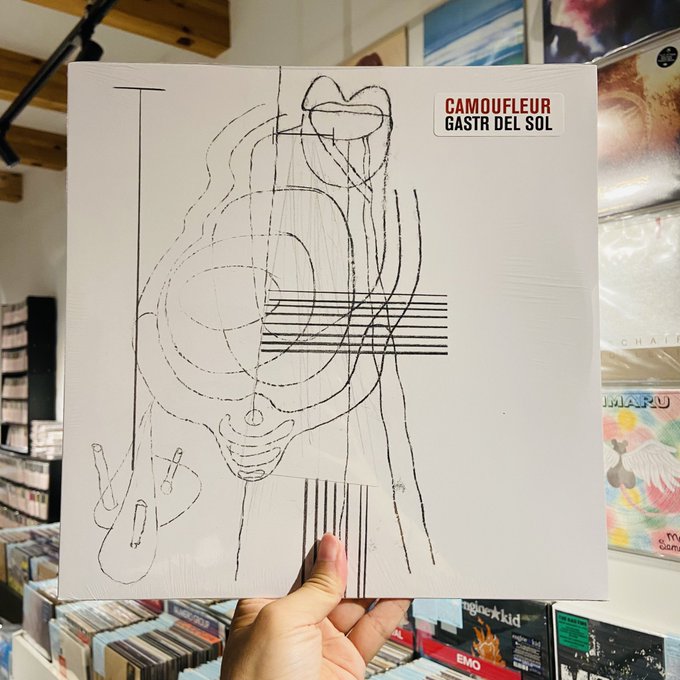 GASTR DEL SOL / Camoufleur LP | STIFF SLACK WEBSHOP