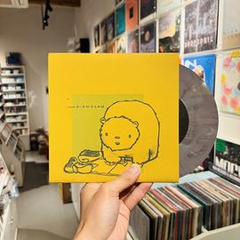 DIANOGAH / Hannibal 7