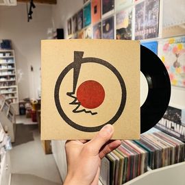 HEAVY VEGETABLE / A Bunch Of Stuff 7