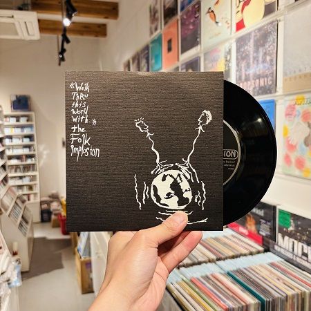THE FOLK IMPLOSION / Walk Thru This World With... 7"(USED)