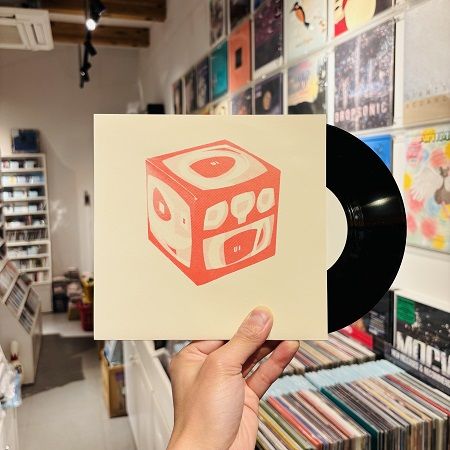 UI / Match My Foot 7"(USED)