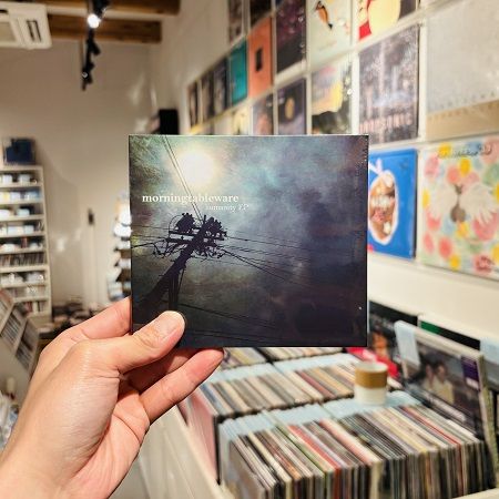 MORNINGTABLEWARE / humanity EP CD