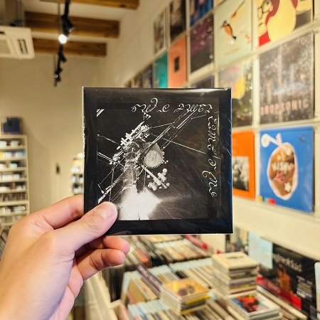 LAMB'S END / First Demo CD-R | STIFF SLACK WEBSHOP