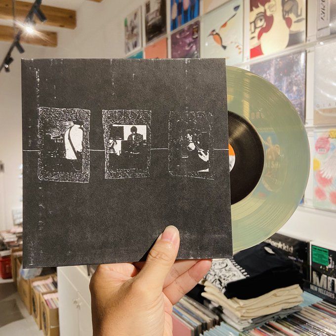THE PINE / Host 7"(COKE)