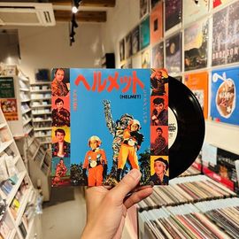 HELMET / Primitive 7