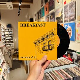 BREAKFAST / Eat Rice E.P. 7