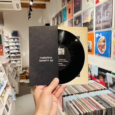 VA / Homeless Benefit EP 7"(USED)