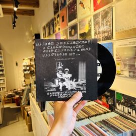 LOVE AS LAUGHTER / Planet Of Children 7