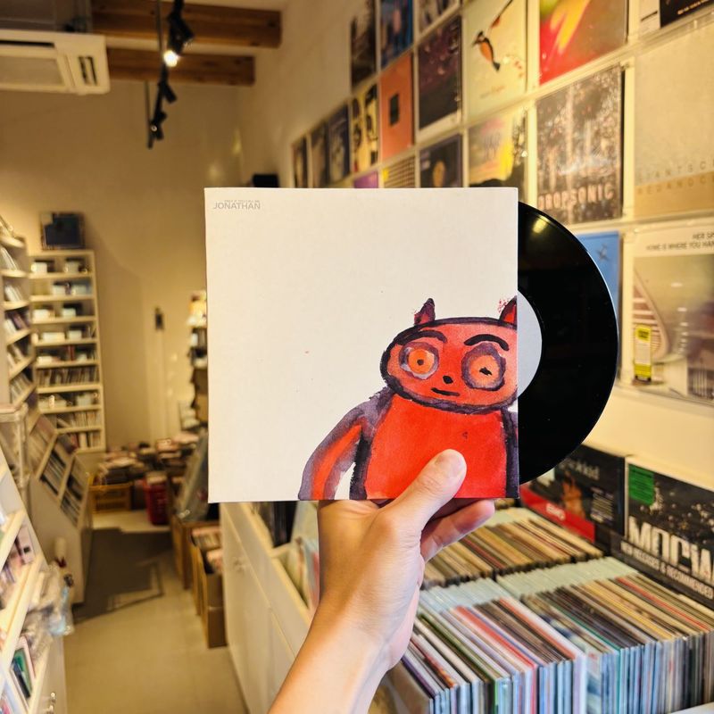 ONLY IF YOU CALL ME JONATHAN / September Malevolency 7"(USED)