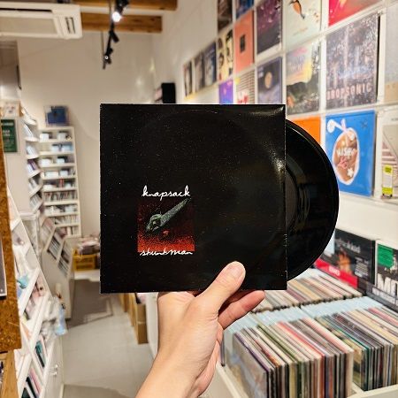 KNAPSACK / STUNTMAN // Split 7"(USED)