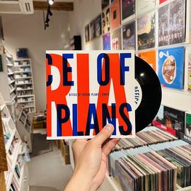 OFFICE OF FUTURE PLANS / DARIA // Split 7