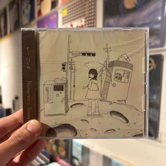 ROMANESCO ROMAN / �⤦�Ԥ��� CD