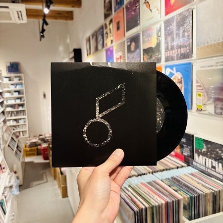 CHRISTIE FRONT DRIVE / 4010 b/w Away 7"(USED)