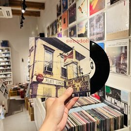 SEBADOH / Not Too Amused 7