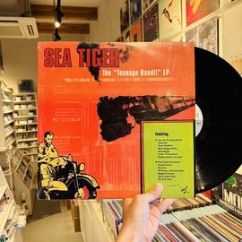 SEA TIGER / The 