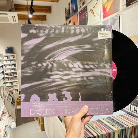 MEASLES MUMPS RUBELLA / Fountain Of Youth 12"(USED)