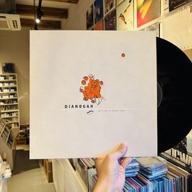 DIANOGAH / Millions Of Brazilians LP(USED)