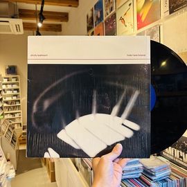 STRICTLY BALLROOM / Hide Here Forever LP(USED)